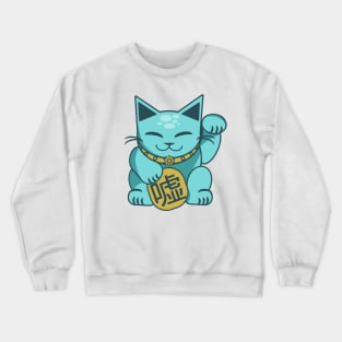 Lying Lucky Crewneck Sweatshirt